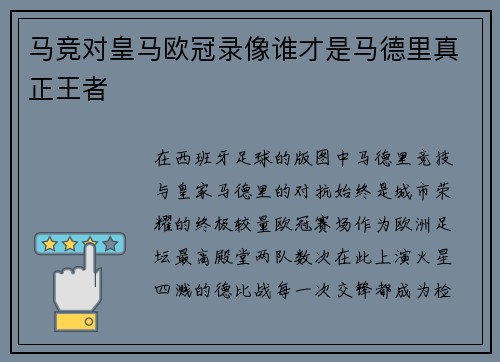 /works/53.html